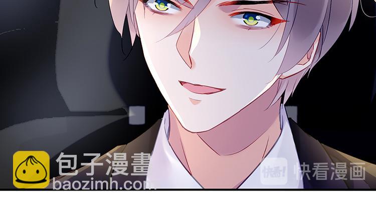 第43话 主动出击(1/2)-第57话