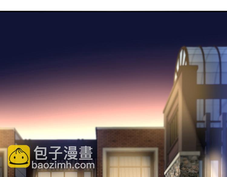 第43话 主动出击(1/2)-第57话