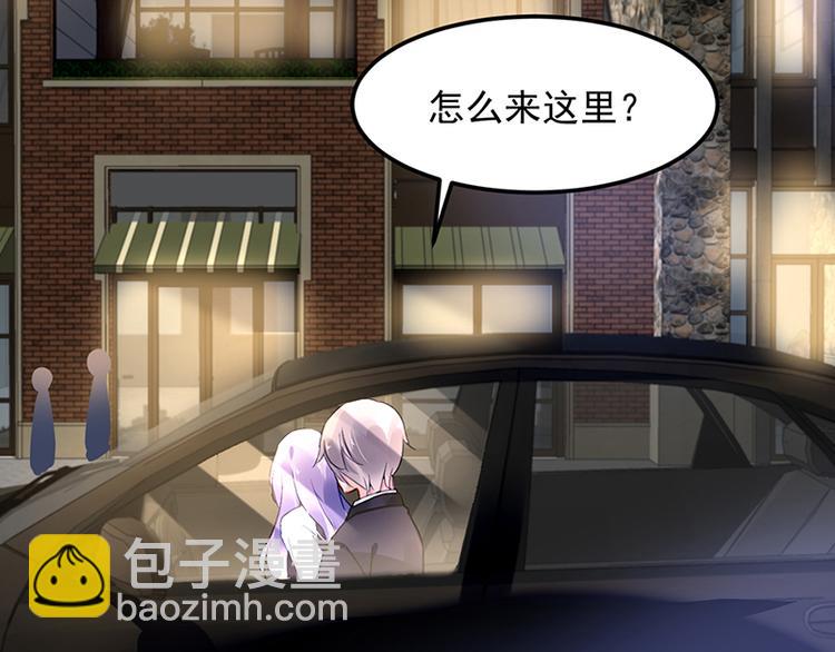 第43话 主动出击(1/2)-第57话