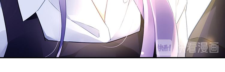 第43话 主动出击(1/2)-第57话