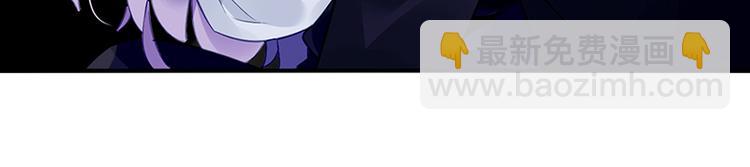 第43话 主动出击(1/2)-第57话