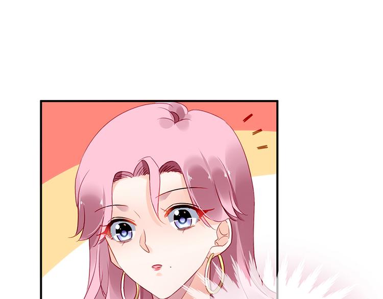 第45话 初吻(1/2)-第59话