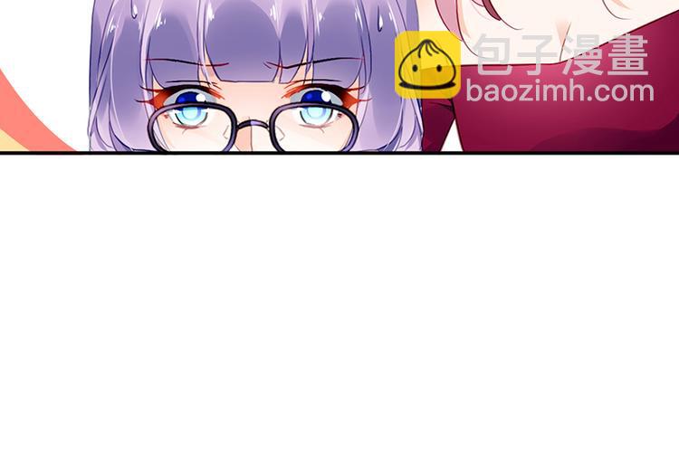 第45话 初吻(1/2)-第59话