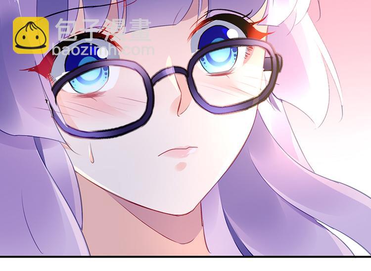 第45话 初吻(1/2)-第59话