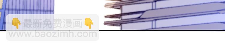 第45话 初吻(1/2)-第59话