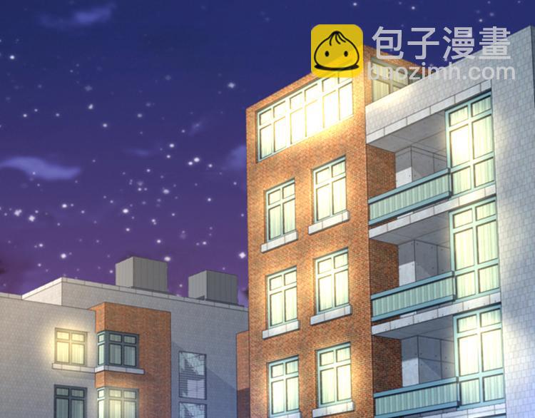 第45话 初吻(1/2)-第59话