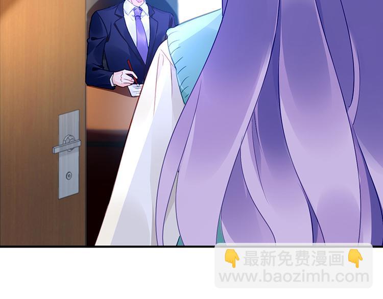 第45话 初吻(1/2)-第59话