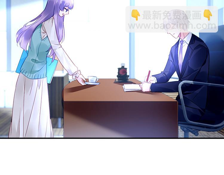 第45话 初吻(1/2)-第59话