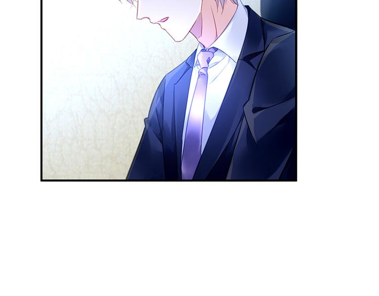 第45话 初吻(1/2)-第59话