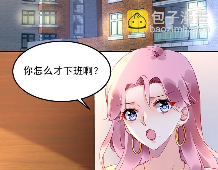 第45话 初吻(1/2)-第59话