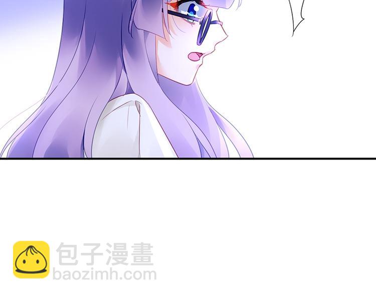 第45话 初吻(1/2)-第59话