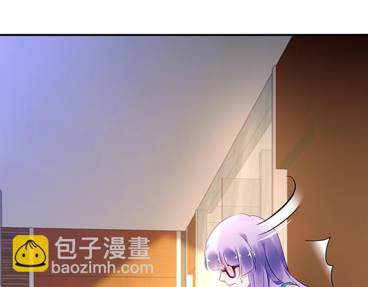 第45话 初吻(1/2)-第59话