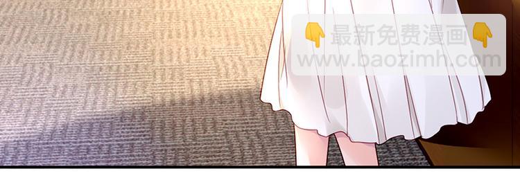 第45话 初吻(1/2)-第59话