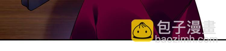 第45话 初吻(1/2)-第59话