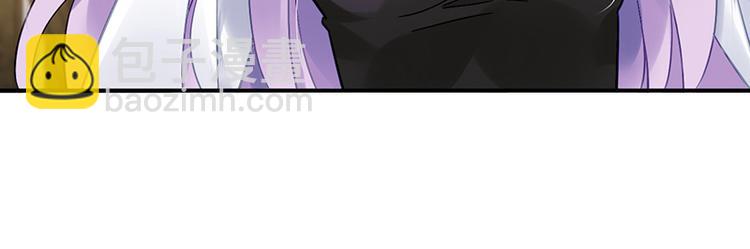 第45话 初吻(1/2)-第59话