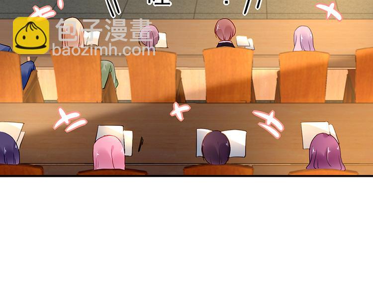 第47话 第二次回答你(1/2)-第61话