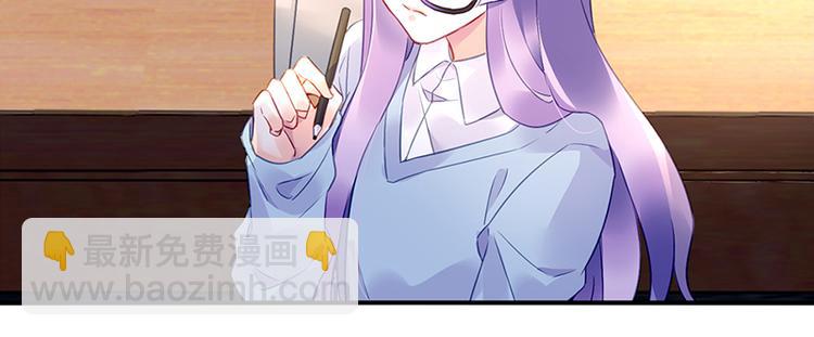 第47话 第二次回答你(1/2)-第61话