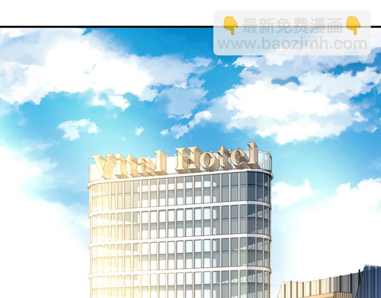 第47话 第二次回答你(1/2)-第61话