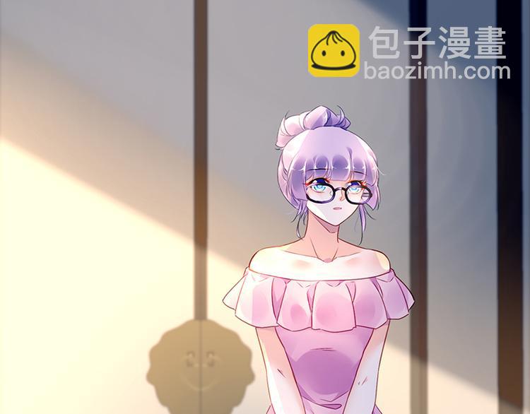 第47话 第二次回答你(1/2)-第61话