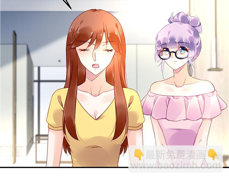 第47话 第二次回答你(1/2)-第61话