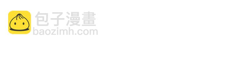 第47话 第二次回答你(1/2)-第61话