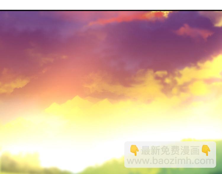 第47话 第二次回答你(1/2)-第61话