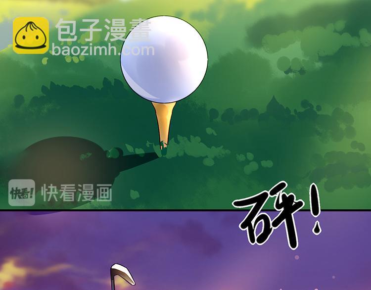 第47话 第二次回答你(1/2)-第61话