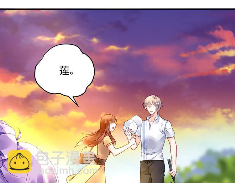 第47话 第二次回答你(1/2)-第61话