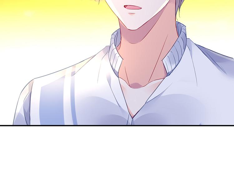 第47话 第二次回答你(1/2)-第61话