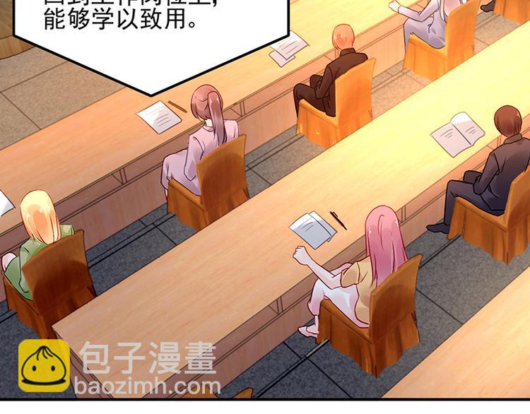 第47话 第二次回答你(1/2)-第61话