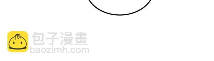 第7话 好好工作(1/2)-第7话