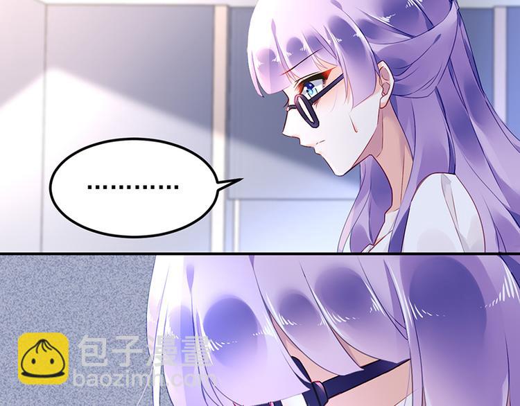 第7话 好好工作(1/2)-第7话