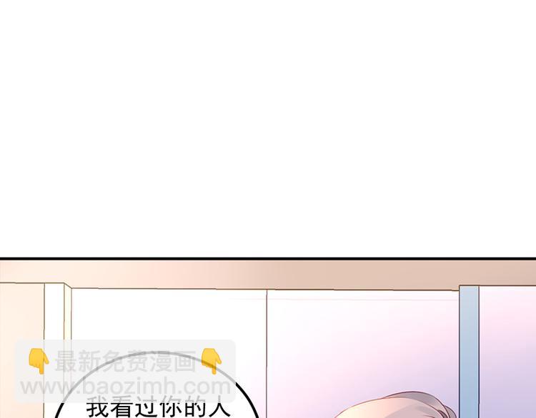 第7话 好好工作(1/2)-第7话