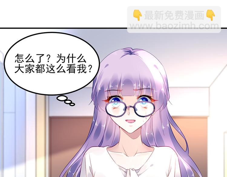 第7话 好好工作(1/2)-第7话