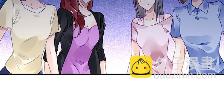 第7话 好好工作(1/2)-第7话