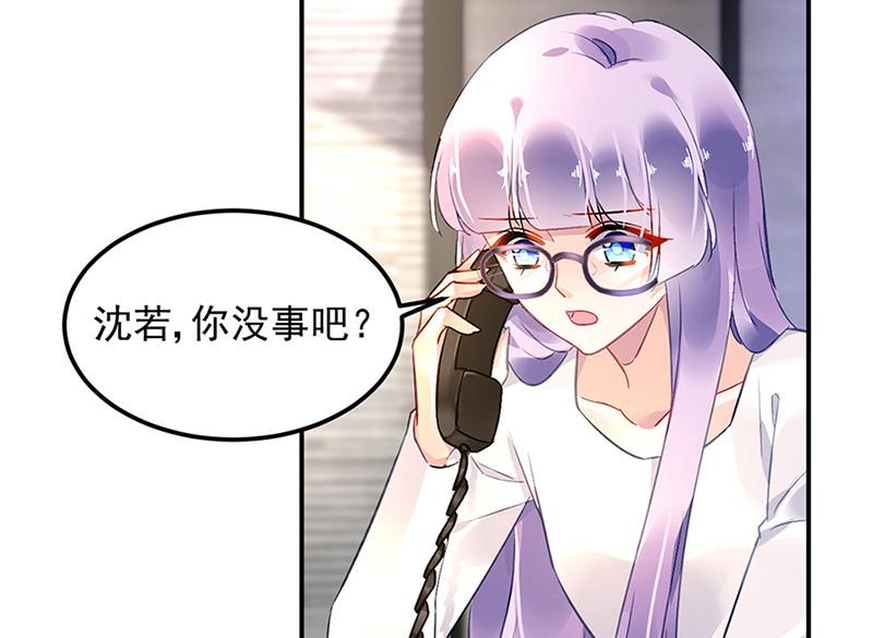 第65话 周家(1/2)-第65话