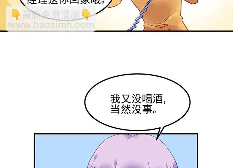 第65话 周家(1/2)-第65话