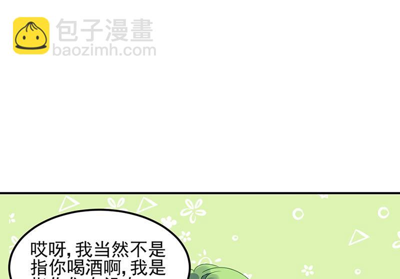 第65话 周家(1/2)-第65话