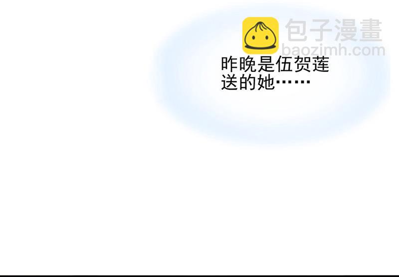 第65话 周家(1/2)-第65话