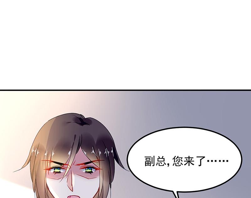 第65话 周家(1/2)-第65话