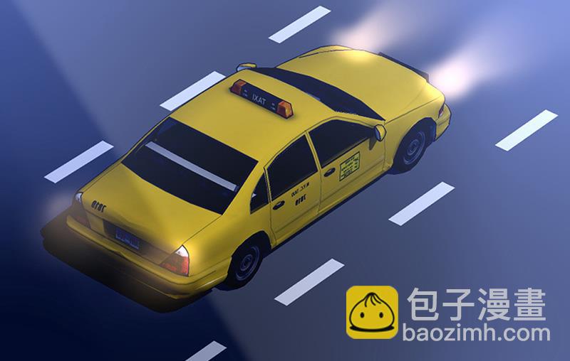 第67话 你在期待谁？(1/2)-第67话