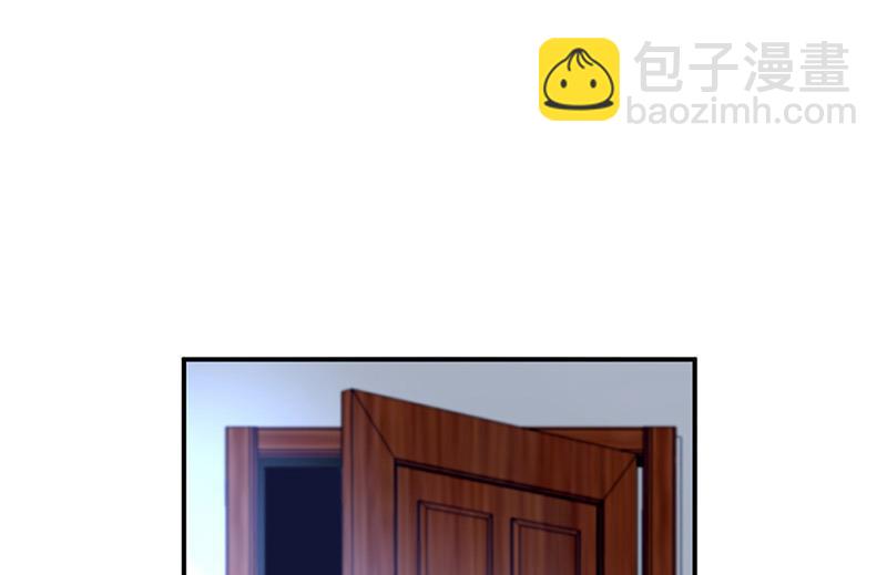 第67话 你在期待谁？(1/2)-第67话