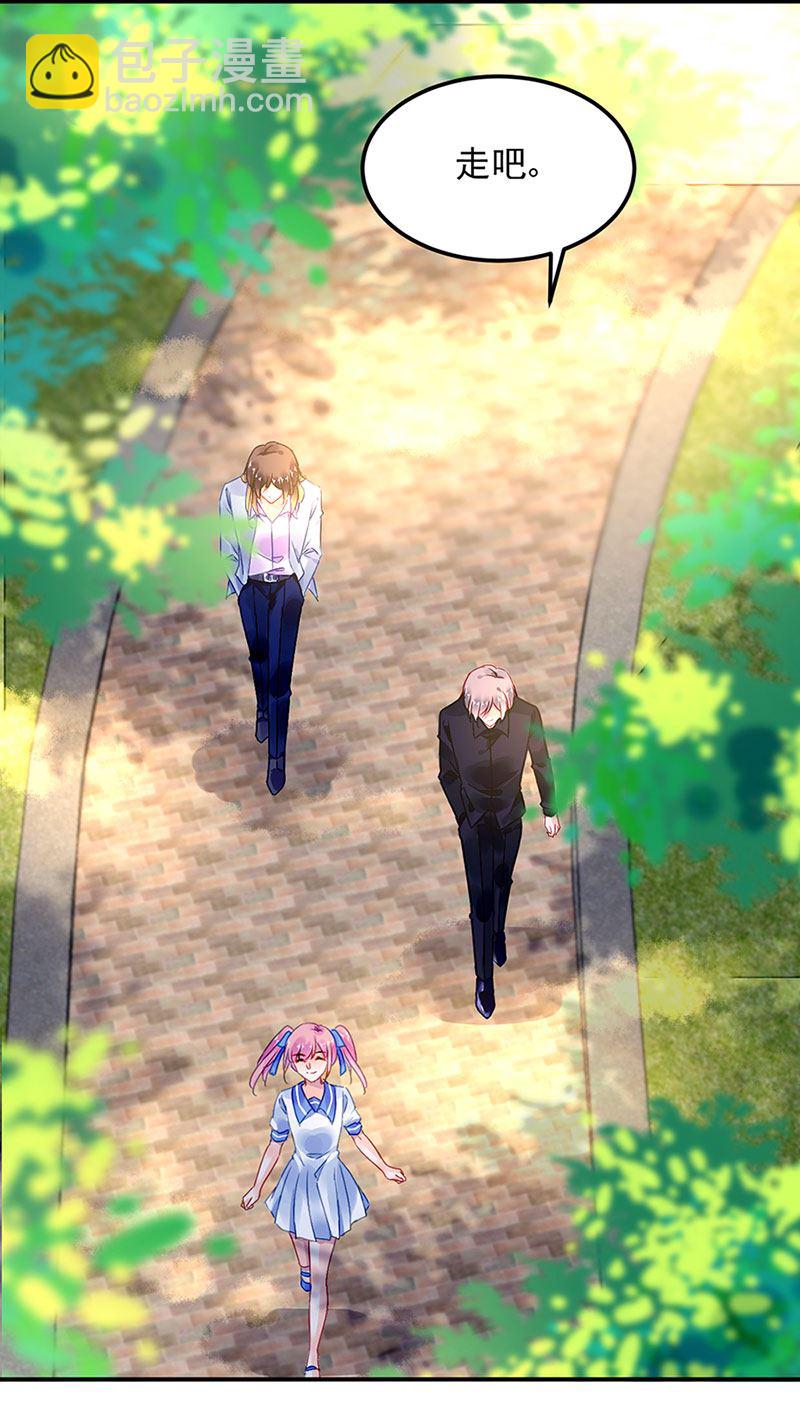 第69话 不欢而散(1/2)-第69话