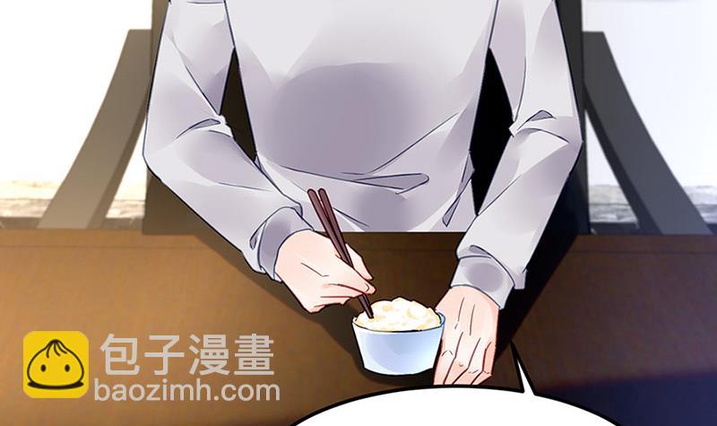 第69话 不欢而散(1/2)-第69话