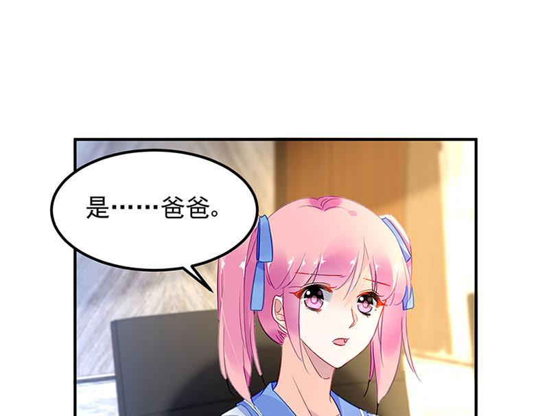 第69话 不欢而散(1/2)-第69话