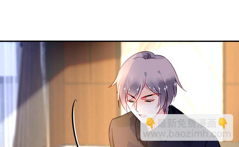 第69话 不欢而散(1/2)-第69话