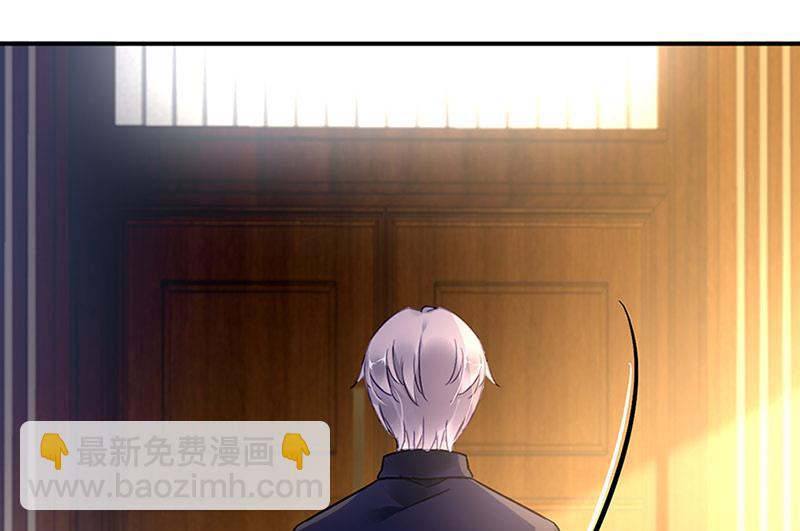 第69话 不欢而散(1/2)-第69话