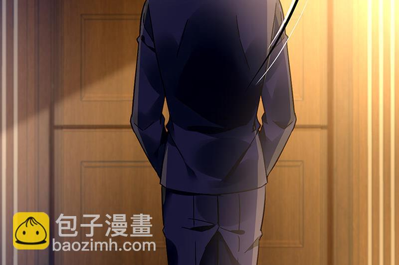 第69话 不欢而散(1/2)-第69话