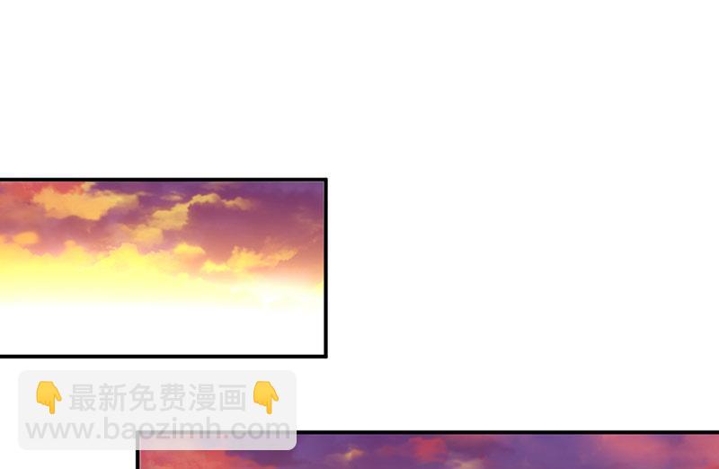 第69话 不欢而散(1/2)-第69话