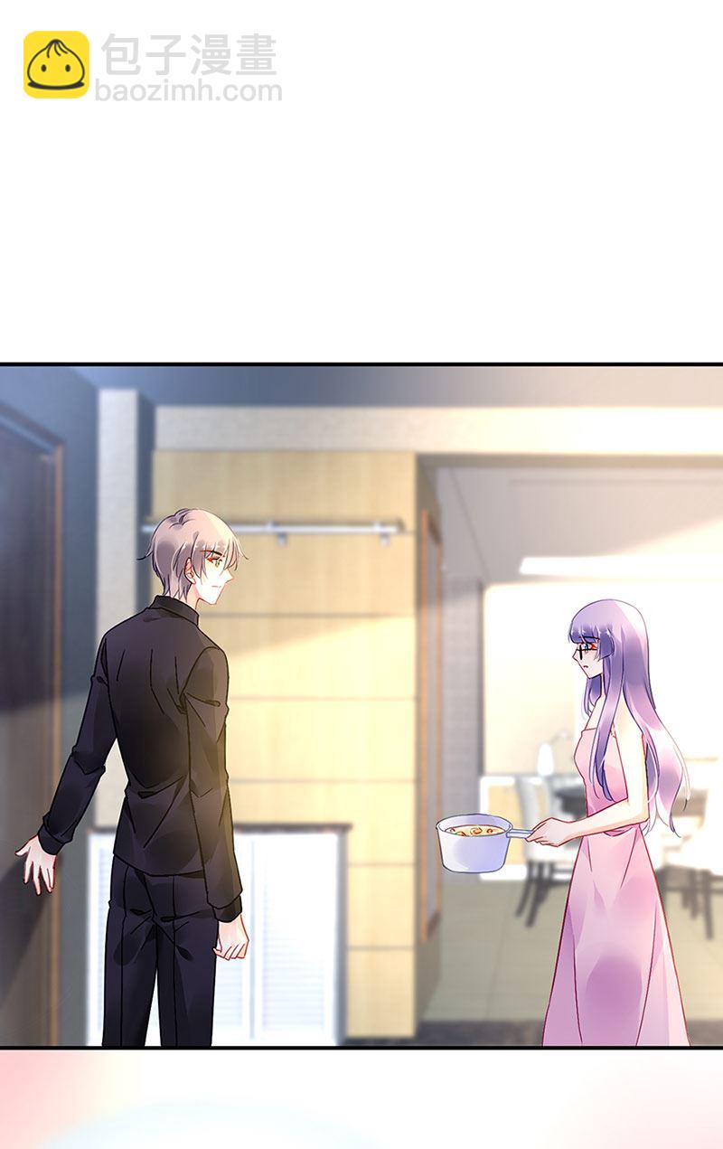 第69话 不欢而散(1/2)-第69话